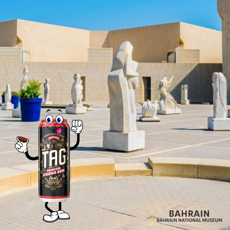 Bahrain - Bahrain National Museum