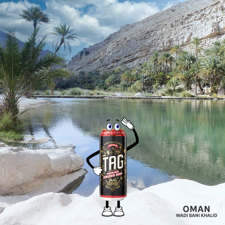 Oman - Wadi Bani Khalid
